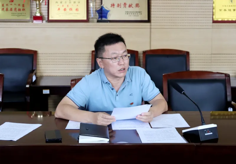 6376617635876493392743977.png 6376617635876493392743977.png