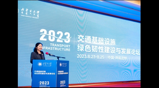 白托婭，2020年至今