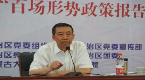 柴金義，2003年—2010年內(nèi)蒙古大學(xué)職業(yè)技術(shù)學(xué)院院長，2010年—2020年內(nèi)蒙古大學(xué)交通職業(yè)技術(shù)學(xué)院（交通學(xué)院）院長