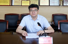 黨委委員、副院長(zhǎng)    周永良